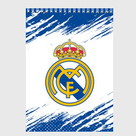 Скетчбук с принтом REAL MADRID / РЕАЛ МАДРИД в Белгороде, 100% бумага
 | 48 листов, плотность листов — 100 г/м2, плотность картонной обложки — 250 г/м2. Листы скреплены сверху удобной пружинной спиралью | football | logo | madrid | real | realmadrid | sport | клуб | лого | логотип | логотипы | мадрид | реал | реалмадрид | символ | символы | спорт | форма | футбол | футбольная