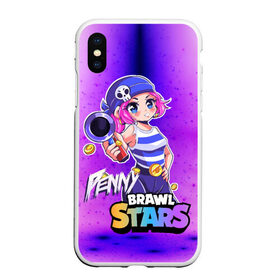 Чехол для iPhone XS Max матовый с принтом Penny Brawl Stars в Белгороде, Силикон | Область печати: задняя сторона чехла, без боковых панелей | anime | brawl | brawl stars | brawlstars | brawl_stars | panny | peny | аниме | бравл | бравлстарс | девочка | девочка в шкуре медведя | девушка | манга | пени | пини