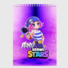 Скетчбук с принтом Penny Brawl Stars в Белгороде, 100% бумага
 | 48 листов, плотность листов — 100 г/м2, плотность картонной обложки — 250 г/м2. Листы скреплены сверху удобной пружинной спиралью | Тематика изображения на принте: anime | brawl | brawl stars | brawlstars | brawl_stars | panny | peny | аниме | бравл | бравлстарс | девочка | девочка в шкуре медведя | девушка | манга | пени | пини