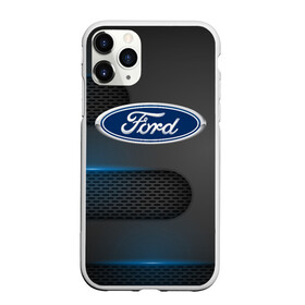 Чехол для iPhone 11 Pro матовый с принтом FORD в Белгороде, Силикон |  | ford | авто | автомобиль | логотип | марка | машина | надпись | текстура | форд