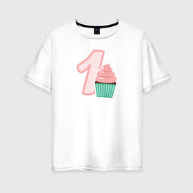 Женская футболка хлопок Oversize с принтом 1 годик в Белгороде, 100% хлопок | свободный крой, круглый ворот, спущенный рукав, длина до линии бедер
 | будущие родители | день рождения | детские принты | детское | для детей | малыш