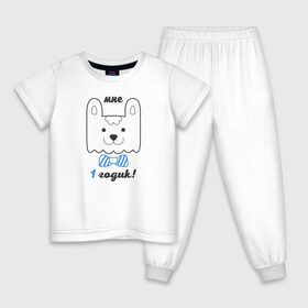 Детская пижама хлопок с принтом Мне 1 годик в Белгороде, 100% хлопок |  брюки и футболка прямого кроя, без карманов, на брюках мягкая резинка на поясе и по низу штанин
 | Тематика изображения на принте: будущие родители | день рождения | детские принты | детское | для детей | малыш