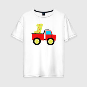 Женская футболка хлопок Oversize с принтом Один годик в Белгороде, 100% хлопок | свободный крой, круглый ворот, спущенный рукав, длина до линии бедер
 | будущие родители | день рождения | детские принты | детское | для детей | малыш