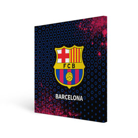 Холст квадратный с принтом BARCELONA / БАРСЕЛОНА в Белгороде, 100% ПВХ |  | barca | barcelona | barsa | barselona | fcb | logo | messi | барса | барселона | знак | клуб | лого | логотип | логотипы | месси | символ | символы | футбол | футбольная | футбольный