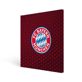 Холст квадратный с принтом FC BAYERN / БАВАРИЯ в Белгороде, 100% ПВХ |  | bayern | club | fc | footbal | logo | бавария | знак | клуб | лого | логотип | логотипы | символ | символы | форма | футбол | футбольная | футбольный