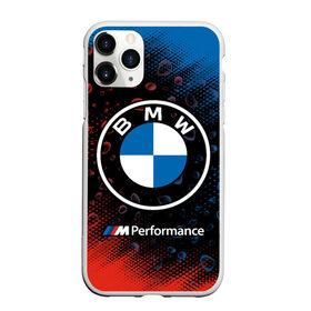 Чехол для iPhone 11 Pro матовый с принтом BMW БМВ в Белгороде, Силикон |  | 2020 | auto | b m w | bmv | bmw | car | logo | moto | performance | power | series | sport | авто | б м в | бмв | игра | игры | иьц | лого | логотип | марка | машина | мото | мотоцикл | павер | перфоманс | серии | серия | символ | спорт