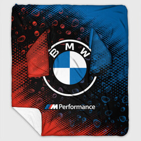 Плед с рукавами с принтом BMW БМВ в Белгороде, 100% полиэстер | Закругленные углы, все края обработаны. Ткань не мнется и не растягивается. Размер 170*145 | 2020 | auto | b m w | bmv | bmw | car | logo | moto | performance | power | series | sport | авто | б м в | бмв | игра | игры | иьц | лого | логотип | марка | машина | мото | мотоцикл | павер | перфоманс | серии | серия | символ | спорт