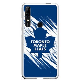 Чехол для Honor P Smart Z с принтом Toronto Maple Leafs, в Белгороде, Силикон | Область печати: задняя сторона чехла, без боковых панелей | Тематика изображения на принте: hockey | maple leafs | nhl | toronto | toronto maple leafs | usa | мейпл лифс | нхл | спорт | сша | торонто | торонто мейпл лифс | хоккей | шайба