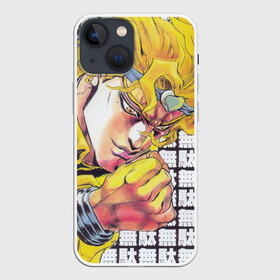 Чехол для iPhone 13 mini с принтом Kira JoJo иероглифы в Белгороде,  |  | anime | diego brando | dio | jojo | jojos bizarre adventure | jojos stand | joske | jotaro kujo | manga | star platinum | yare yare daze | джотаро | джотаро куджо | дио | невероятные приключения джоджо | ора ора ора | стенд | это был я дио