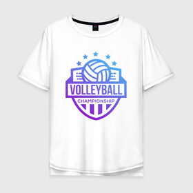 Мужская футболка хлопок Oversize с принтом ВОЛЕЙБОЛ 2 в Белгороде, 100% хлопок | свободный крой, круглый ворот, “спинка” длиннее передней части | Тематика изображения на принте: beach | voleybal | volleyball | волебол | волейбол | волейболист | волейболистка | воллейбол | пляжный | я люблю