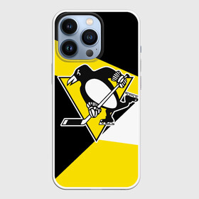 Чехол для iPhone 13 Pro с принтом Pittsburgh Penguins Exclusive в Белгороде,  |  | hockey | nhl | penguins | pittsburg | pittsburgh | pittsburgh penguins | usa | нхл | пингвинз | питтсбург | питтсбург пингвинз | спорт | сша | хоккей | шайба