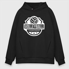 Мужское худи Oversize хлопок с принтом VOLLEYBALL в Белгороде, френч-терри — 70% хлопок, 30% полиэстер. Мягкий теплый начес внутри —100% хлопок | боковые карманы, эластичные манжеты и нижняя кромка, капюшон на магнитной кнопке | beach | voleybal | volleyball | волебол | волейбол | волейболист | волейболистка | воллейбол | пляжный | я люблю