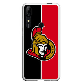 Чехол для Honor P Smart Z с принтом Ottawa Senators в Белгороде, Силикон | Область печати: задняя сторона чехла, без боковых панелей | hockey | nhl | ottawa | ottawa senators | senators | usa | нхл | оттава | оттава сенаторз | сенаторз | спорт | сша | хоккей | шайба