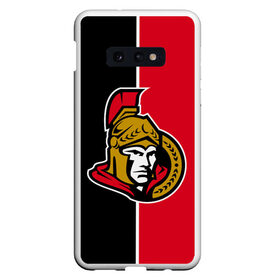 Чехол для Samsung S10E с принтом Ottawa Senators в Белгороде, Силикон | Область печати: задняя сторона чехла, без боковых панелей | hockey | nhl | ottawa | ottawa senators | senators | usa | нхл | оттава | оттава сенаторз | сенаторз | спорт | сша | хоккей | шайба