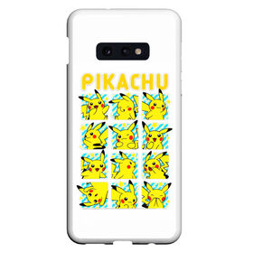 Чехол для Samsung S10E с принтом Pikachu Pika Pika в Белгороде, Силикон | Область печати: задняя сторона чехла, без боковых панелей | pika | pikachu | аниме | детская | детям | игры | молния | мышка | мышь | пика | пикачу | покемон | покемоны