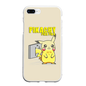 Чехол для iPhone 7Plus/8 Plus матовый с принтом Pikachu Pika Pika в Белгороде, Силикон | Область печати: задняя сторона чехла, без боковых панелей | pika | pikachu | аниме | детская | детям | игры | молния | мышка | мышь | пика | пикачу | покемон | покемоны