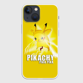 Чехол для iPhone 13 mini с принтом Pikachu Pika Pika в Белгороде,  |  | pika | pikachu | аниме | детская | детям | игры | молния | мышка | мышь | пика | пикачу | покемон | покемоны