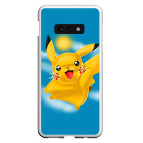 Чехол для Samsung S10E с принтом Pikachu Pika Pika в Белгороде, Силикон | Область печати: задняя сторона чехла, без боковых панелей | pika | pikachu | аниме | детская | детям | игры | молния | мышка | мышь | пика | пикачу | покемон | покемоны