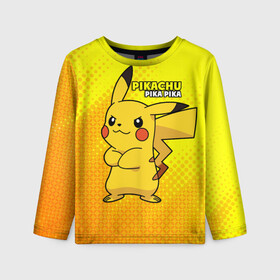 Детский лонгслив 3D с принтом Pikachu Pika Pika в Белгороде, 100% полиэстер | длинные рукава, круглый вырез горловины, полуприлегающий силуэт
 | pika | pikachu | аниме | детская | детям | игры | молния | мышка | мышь | пика | пикачу | покемон | покемоны