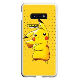 Чехол для Samsung S10E с принтом Pikachu Pika Pika в Белгороде, Силикон | Область печати: задняя сторона чехла, без боковых панелей | Тематика изображения на принте: pika | pikachu | аниме | детская | детям | игры | молния | мышка | мышь | пика | пикачу | покемон | покемоны