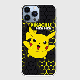 Чехол для iPhone 13 Pro Max с принтом Pikachu Pika Pika в Белгороде,  |  | pika | pikachu | аниме | детская | детям | игры | молния | мышка | мышь | пика | пикачу | покемон | покемоны