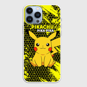 Чехол для iPhone 13 Pro Max с принтом Pikachu Pika Pika в Белгороде,  |  | pika | pikachu | аниме | детская | детям | игры | молния | мышка | мышь | пика | пикачу | покемон | покемоны