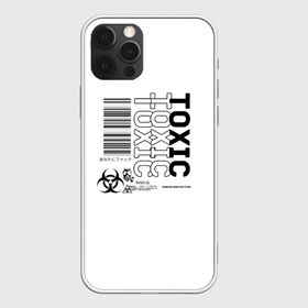 Чехол для iPhone 12 Pro Max с принтом Toxic World в Белгороде, Силикон |  | Тематика изображения на принте: 2020 | aesthetic | japan | tokyo | toxic | токио | токсик | эстетика | япония