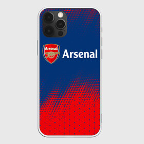 Чехол для iPhone 12 Pro Max с принтом ARSENAL Арсенал в Белгороде, Силикон |  | arsenal | club | footbal | logo | арсенал | знак | клуб | логотип | логотипы | символ | символы | форма | футбол | футбольная | футбольный