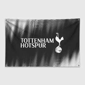 Флаг-баннер с принтом TOTTENHAM HOTSPUR / Тоттенхэм в Белгороде, 100% полиэстер | размер 67 х 109 см, плотность ткани — 95 г/м2; по краям флага есть четыре люверса для крепления | club | footbal | hotspur | logo | tottenham | знак | клуб | логотип | логотипы | символ | символы | тоттенхэм | форма | футбол | футбольная | футбольный | хотспур