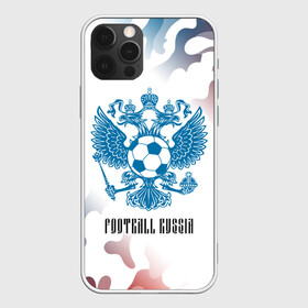 Чехол для iPhone 12 Pro Max с принтом FOOTBALL RUSSIA Футбол в Белгороде, Силикон |  | football | russia | sport | арсенал | ахмат | герб | динамо | зенит | краснодар | локомотив | россии | российский | россия | ростов | ротор | рубин | русский | сборная | символ | союз | спартак | спорт | форма