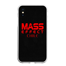 Чехол для iPhone XS Max матовый с принтом Mass Effect 3 в Белгороде, Силикон | Область печати: задняя сторона чехла, без боковых панелей | Тематика изображения на принте: bioware | dlc | ea | effect | electronic arts | ending | game | gameplay | games | garrus | james | javik | liara | me3 | pc | review | shepard | tali | trailer | video | video game