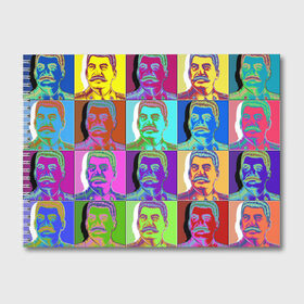 Альбом для рисования с принтом Stalin pop-art в Белгороде, 100% бумага
 | матовая бумага, плотность 200 мг. | chief | color | eyes | moustache | pop art | stalin | view | взгляд | вождь | глаза | поп  арт | сталин | усы | цвет