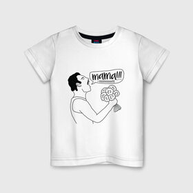 Детская футболка хлопок с принтом Queen мама в Белгороде, 100% хлопок | круглый вырез горловины, полуприлегающий силуэт, длина до линии бедер | bohemian rhapsody | mama | mother | queen | radio gaga | богемская рапсодия | мама