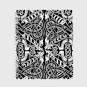 Тетрадь с принтом Скандинавская вязь орнамент в Белгороде, 100% бумага | 48 листов, плотность листов — 60 г/м2, плотность картонной обложки — 250 г/м2. Листы скреплены сбоку удобной пружинной спиралью. Уголки страниц и обложки скругленные. Цвет линий — светло-серый
 | Тематика изображения на принте: ассуры | битва | бог | веды | викинги | вязь | громовержец | древнеиндийский | кельтский | крест | махабхарата | орнамент | перун | рода | скандинавская | эпос | языческий