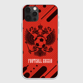 Чехол для iPhone 12 Pro Max с принтом FOOTBALL RUSSIA Футбол в Белгороде, Силикон |  | Тематика изображения на принте: football | russia | sport | арсенал | ахмат | герб | динамо | зенит | краснодар | локомотив | россии | российский | россия | ростов | ротор | рубин | русский | сборная | символ | союз | спартак | спорт | форма