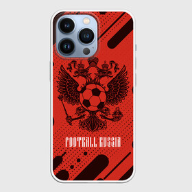 Чехол для iPhone 13 Pro с принтом FOOTBALL RUSSIA   Футбол в Белгороде,  |  | football | russia | sport | арсенал | ахмат | герб | динамо | зенит | краснодар | локомотив | россии | российский | россия | ростов | ротор | рубин | русский | сборная | символ | союз | спартак | спорт | форма