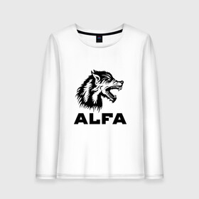Женский лонгслив хлопок с принтом Волк Альфа в Белгороде, 100% хлопок |  | alfa | wolf | альфа | волк | волчара | надпись | серый