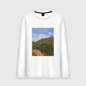 Мужской лонгслив хлопок с принтом China в Белгороде, 100% хлопок |  | china | forest | great wall | great wall of china | nature | poster | sky | travel | wall | великая китайская стена | великая стена | китай | лес | небо | постер | природа | путешествия | стена | тревел