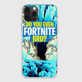 Чехол для iPhone 12 Pro Max с принтом FORTNITE в Белгороде, Силикон |  | 4 сезон | fortnite | game | nexus war | батл роял | война | война нексуса | глава 2 | игра | нексус | сезон 4 | фортнайт