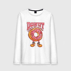 Мужской лонгслив хлопок с принтом Donut leave me alone в Белгороде, 100% хлопок |  | art | eyes | food | hole | illustration | keddo | sadness | арт | бублик | глаза | грусть | десерт | дырка | дырочка | жратва | иллюстрация | интроверт | кеды | мизантроп | один | оставь меня в покое | пироженое | пирожное