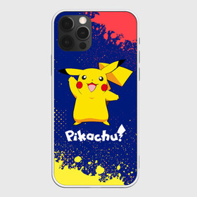 Чехол для iPhone 12 Pro Max с принтом ПИКАЧУ PIKACHU в Белгороде, Силикон |  | anime | manga | pikachu | pokemon | pokemons | аниме | детектив | кино | манга | мультфилтфильм | муьлт | пикачу | покемон | покемоны | фильм