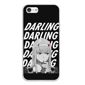 Чехол для iPhone 5/5S матовый с принтом ZeroTwo (Darling in the Franx) в Белгороде, Силикон | Область печати: задняя сторона чехла, без боковых панелей | 002 | 02 | ahegao | anime | darling | franx | franxx | girl | girls | in | senpai | the | two | waifu | zero | zerotwo | аниме | ахегао | вайфу | девушка | семпай | сенпай | тян