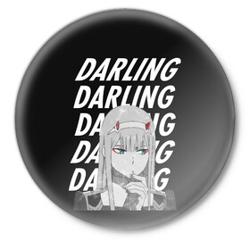 Значок с принтом ZeroTwo (Darling in the Franx) в Белгороде,  металл | круглая форма, металлическая застежка в виде булавки | 002 | 02 | ahegao | anime | darling | franx | franxx | girl | girls | in | senpai | the | two | waifu | zero | zerotwo | аниме | ахегао | вайфу | девушка | семпай | сенпай | тян