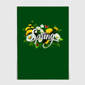 Постер с принтом Весна в Белгороде, 100% бумага
 | бумага, плотность 150 мг. Матовая, но за счет высокого коэффициента гладкости имеет небольшой блеск и дает на свету блики, но в отличии от глянцевой бумаги не покрыта лаком | весна | одуванчики | полевые цветы. | ромашки | цветы