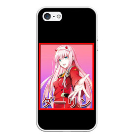 Чехол для iPhone 5/5S матовый с принтом ZeroTwo (Darling in the Franx) в Белгороде, Силикон | Область печати: задняя сторона чехла, без боковых панелей | 002 | 02 | ahegao | anime | darling | franx | franxx | girl | girls | in | senpai | the | two | waifu | zero | zerotwo | аниме | ахегао | вайфу | девушка | семпай | сенпай | тян