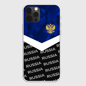Чехол для iPhone 12 Pro Max с принтом RUSSIA BLUE DIAMOND в Белгороде, Силикон |  | russia | sport | герб | империя | имперский | патриот | патриотизм | российская | россия | русский | спорт | страны | флаг | я русский