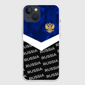 Чехол для iPhone 13 с принтом RUSSIA | BLUE DIAMOND в Белгороде,  |  | russia | sport | герб | империя | имперский | патриот | патриотизм | российская | россия | русский | спорт | страны | флаг | я русский