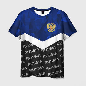 Мужская футболка 3D с принтом RUSSIA | BLUE DIAMOND в Белгороде, 100% полиэфир | прямой крой, круглый вырез горловины, длина до линии бедер | russia | sport | герб | империя | имперский | патриот | патриотизм | российская | россия | русский | спорт | страны | флаг | я русский