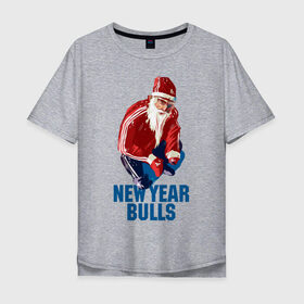 Мужская футболка хлопок Oversize с принтом New Year bulls в Белгороде, 100% хлопок | свободный крой, круглый ворот, “спинка” длиннее передней части | Тематика изображения на принте: beard | guy | new year | pose | santa claus | борода | новый год | парень