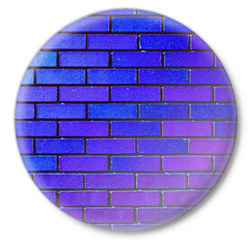 Значок с принтом Brick в Белгороде,  металл | круглая форма, металлическая застежка в виде булавки | blue | brick | purple | texture | wall | кирпич | кирпичный | синий | стена | текстура | фиолетовый